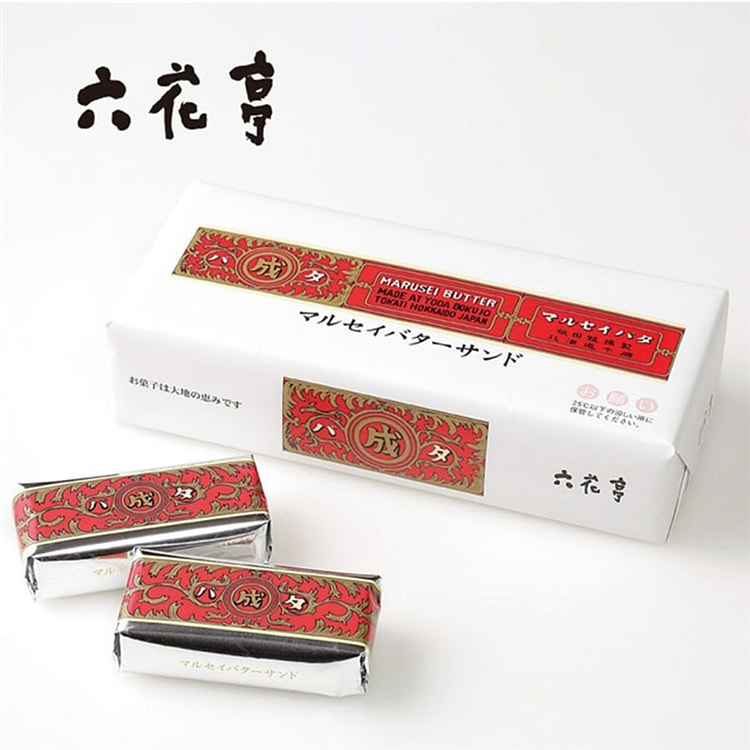北海道 六花亭 朗姆酒夹心饼干 10枚