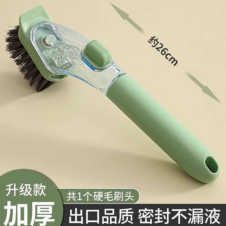 刷锅神器洗锅刷子