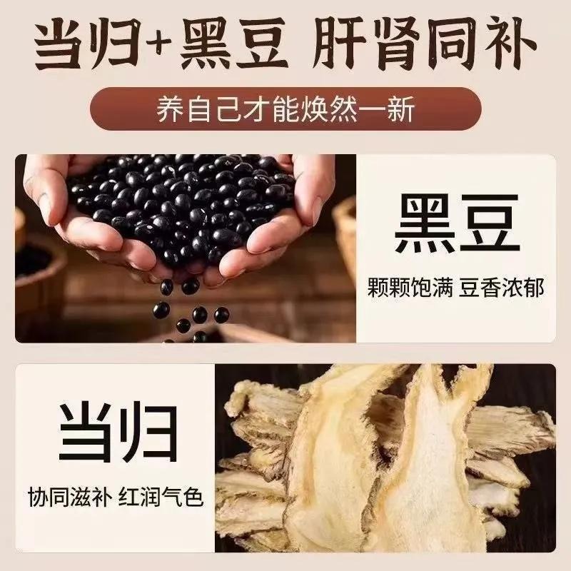 Get Angelica and Black Beans. 240g*1 240 g Delivered | Weee! Asian