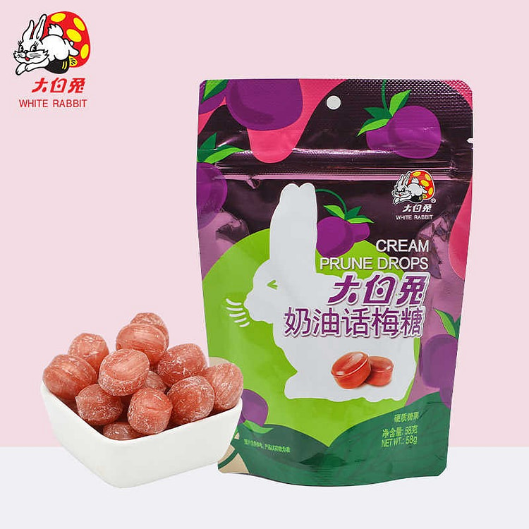 White Rabbit Creamy Preserved Plum Candy
