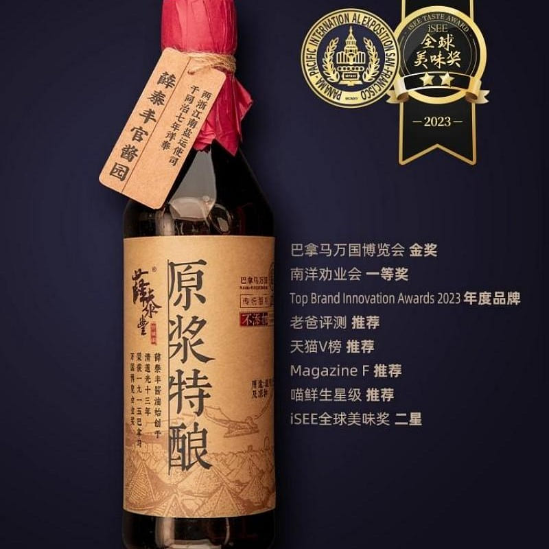 Xue Taifeng's premium soy sauce 500ml 500 ml