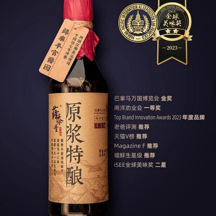 Xue Taifeng's premium soy sauce 500ml 500 ml