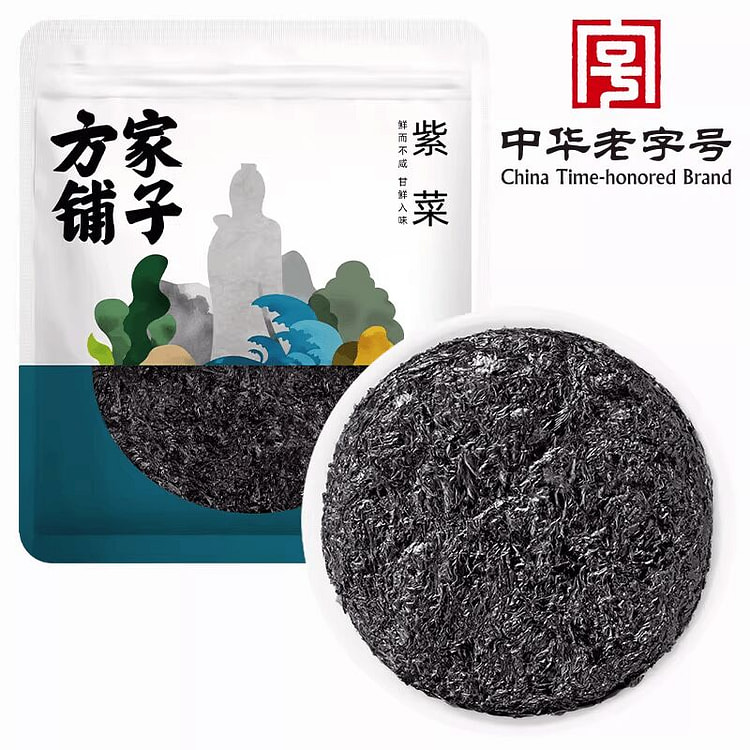 方家铺子圆饼紫菜海鲜干货去沙100克*1袋 100 克
