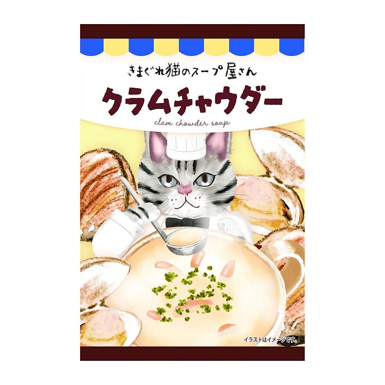 HONYARADOH Clam Chowder Soup Instant Powder 20 g