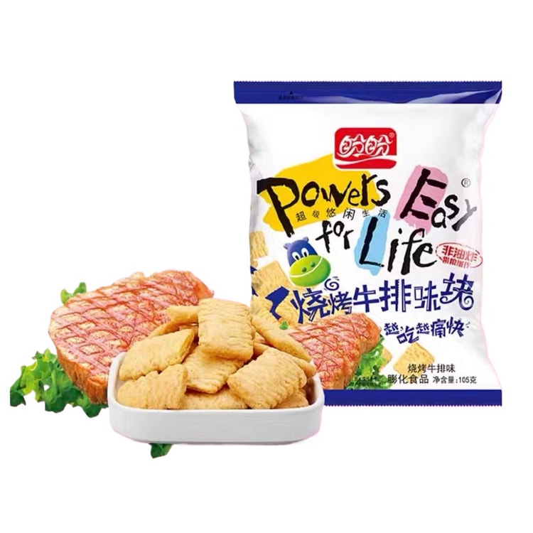 盼盼 麦香鸡味块宿舍分享装薯片休闲食品儿童吃货宿舍零食小吃 105g*1包
