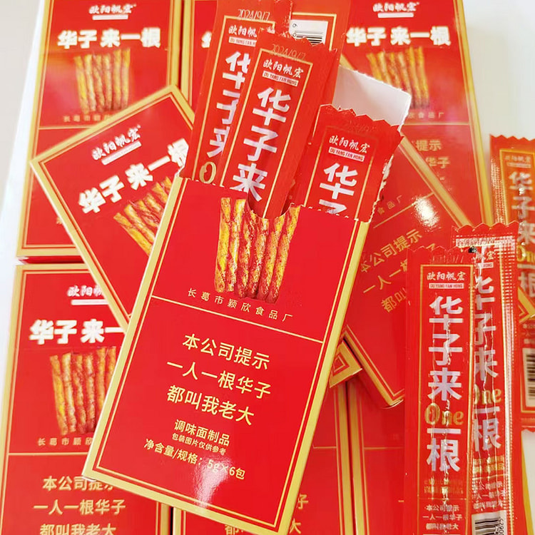 华子辣条*2盒
