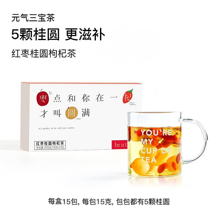 Red date, longan, and goji berry tea 225 g