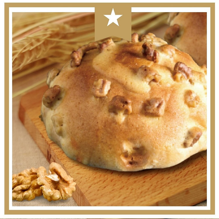 Sunmerry - Walnut Cookie bun 2.8oz