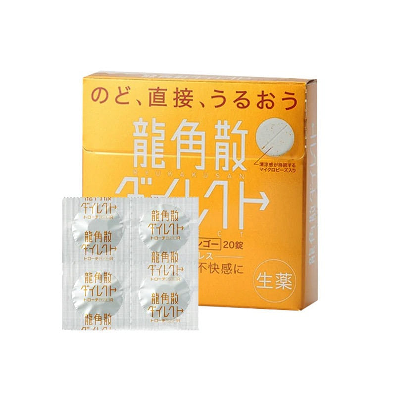 Ryukakusan Cough and Phlegm Relief Mango Flavor Lo 1 each