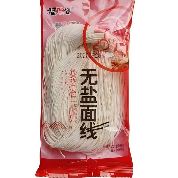 福建细面条