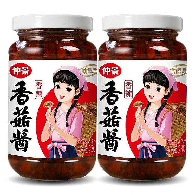 仲景香菇酱香辣230g*1瓶 1 瓶
