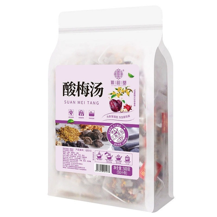 Qiaoyuntang Sour Plum Tea 250 g
