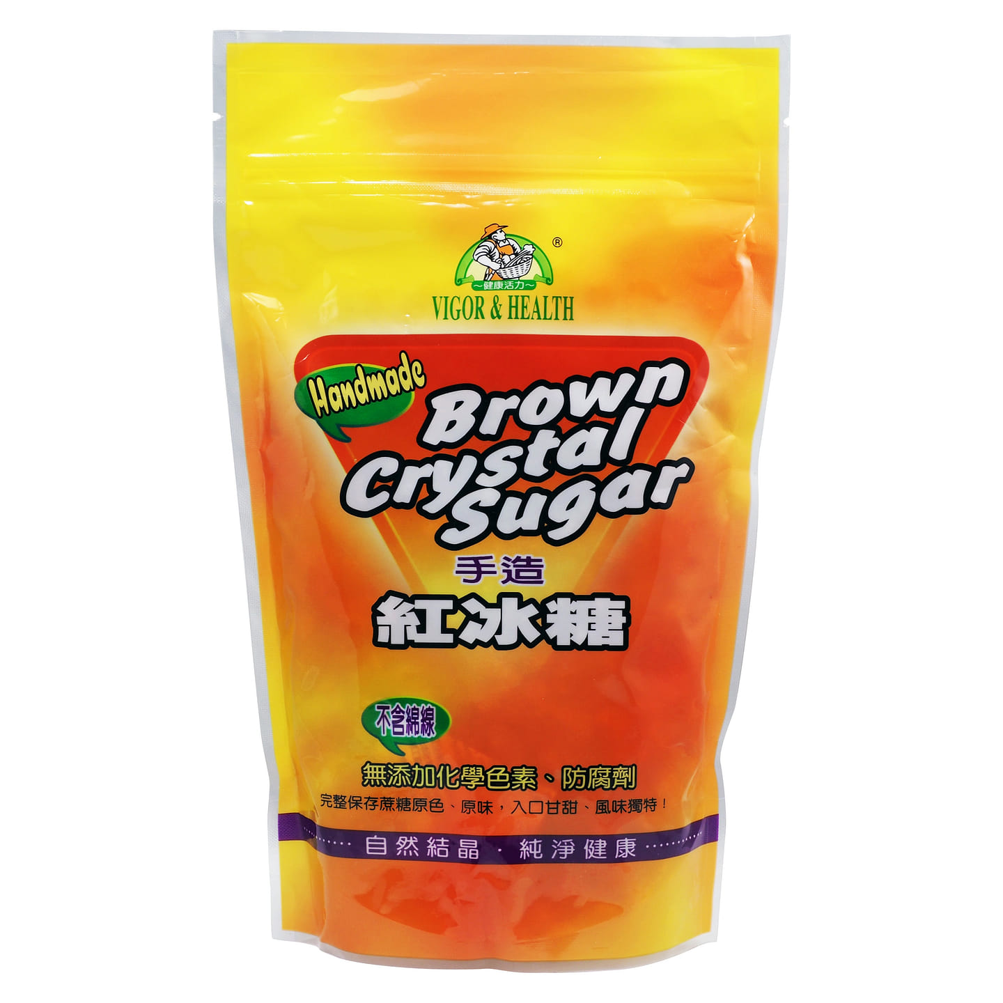 Handmade Brown Sugar 600 g