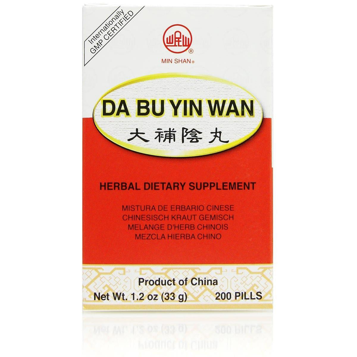 Da Bu Yin Teapills Da Bu Yin Wan 1 each
