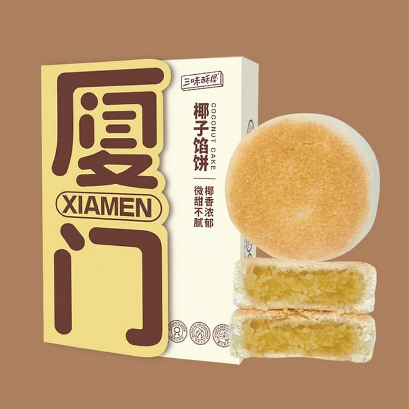 Sanweisuwu Xiamen Coconut Pie Pastry 180g 180 g