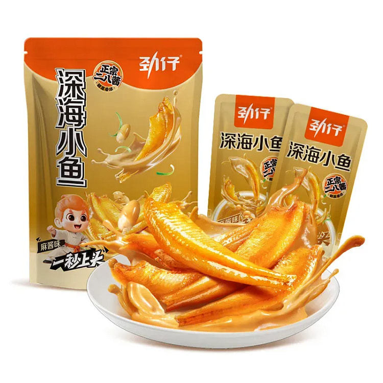 Sesame Sauce Spicy Small Fish Sauce-Dried Fish 120 g