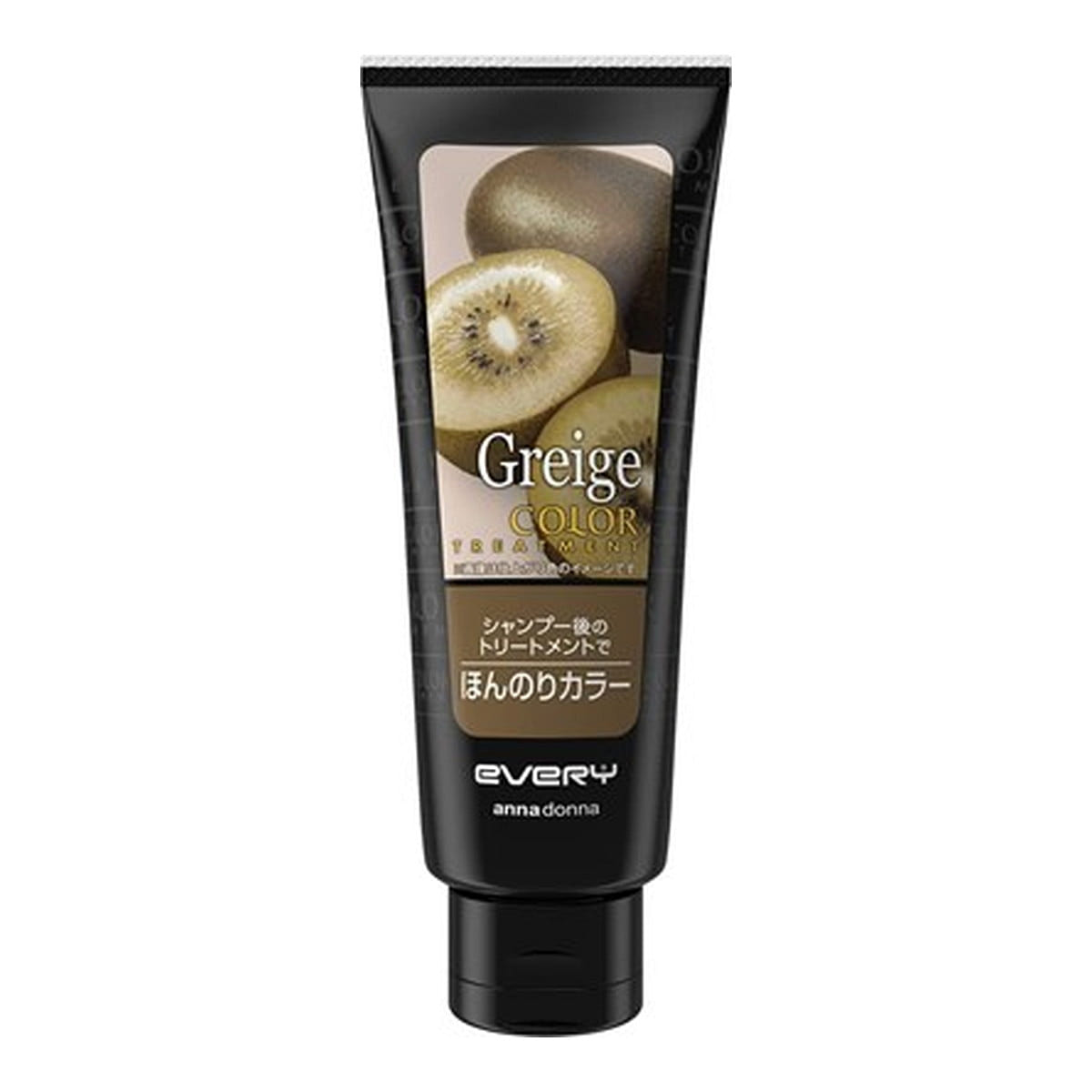 ANNADONNA EVERY Hair Color Treatment - Greige 160 グラム