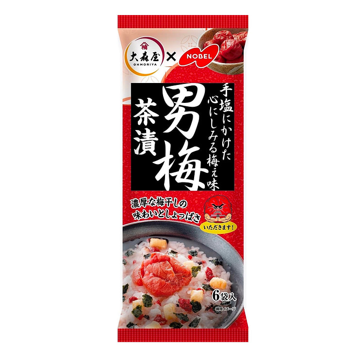 Ochazuke Rice Seasoning Tea Otokoume Plum  33.6g