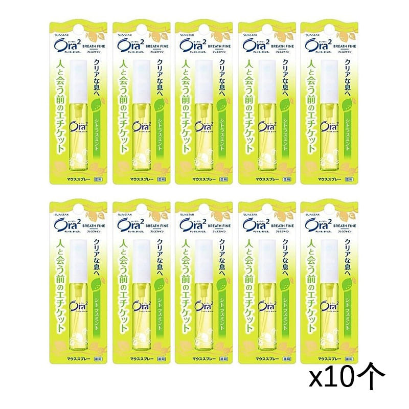 Ora2 マウススプレー 6ml シトラスフレグランス x10 1 個