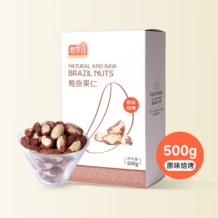 dried abalone kernels Original flavor baked 500 g