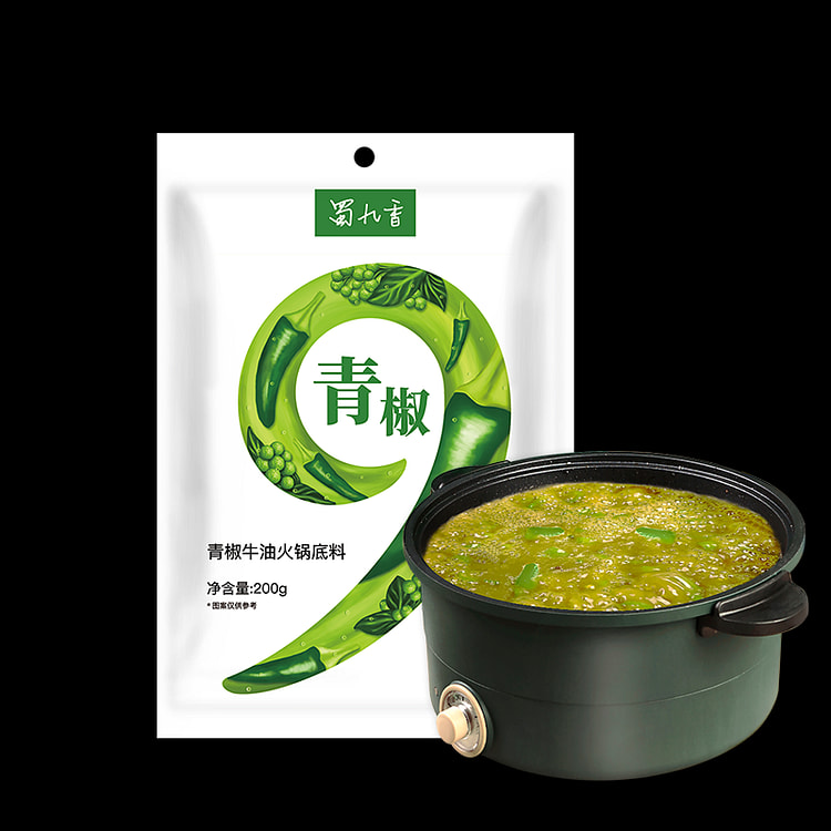 蜀九香 火锅底料青椒牛油麻辣调料200g*1袋