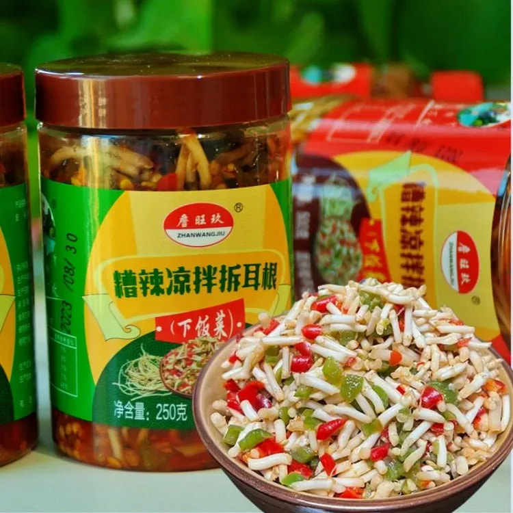 剁椒折耳根鱼腥草泡制糟辣椒凉拌菜