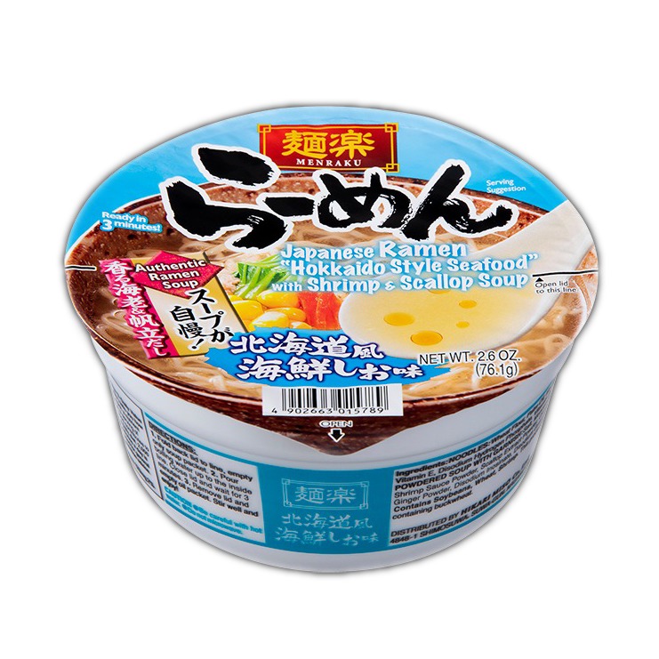 ひかり麺楽ラーメン 北海道海鮮塩味 2.9 オンス