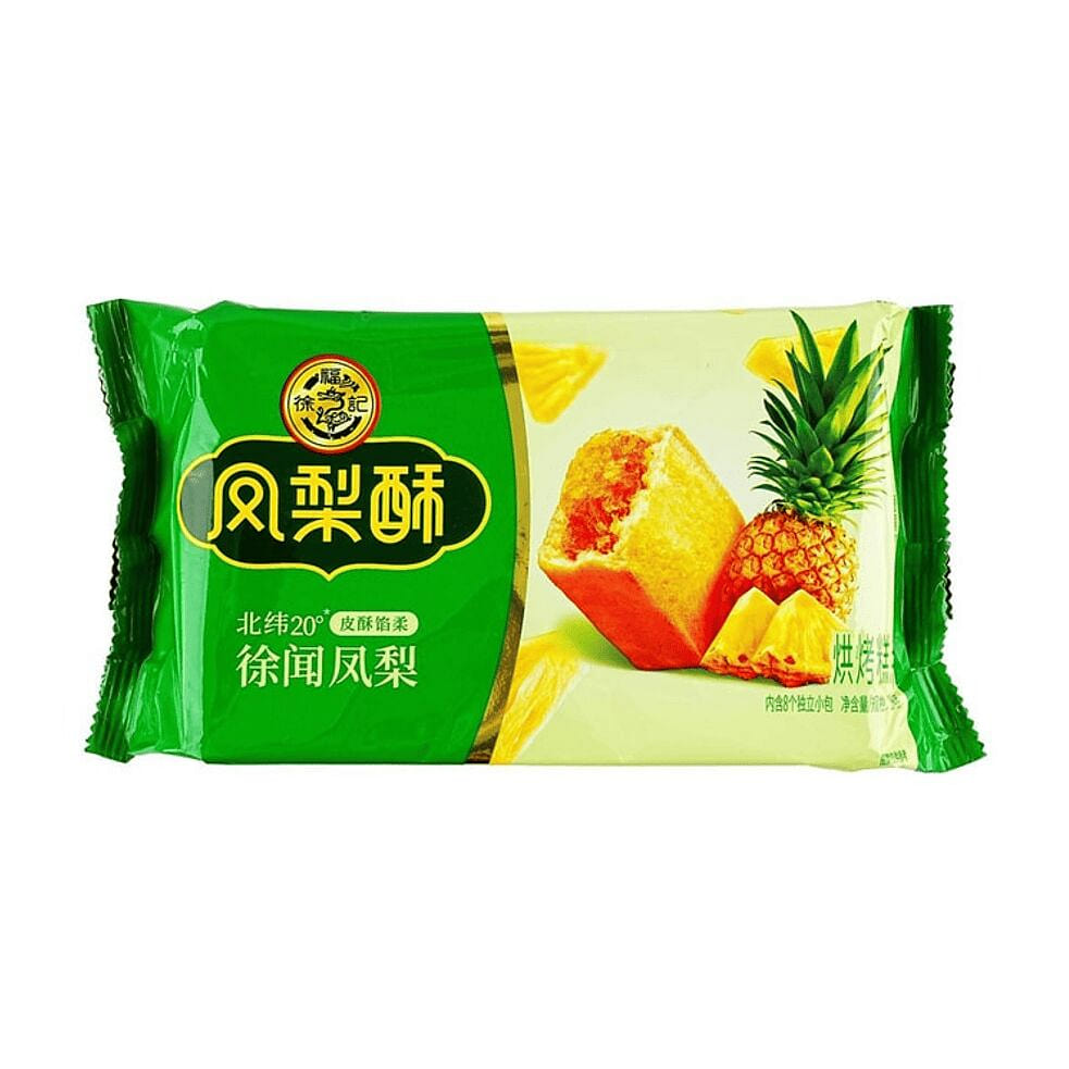 HSUFUCHI Pineapple Cakes 184g 1 pack
