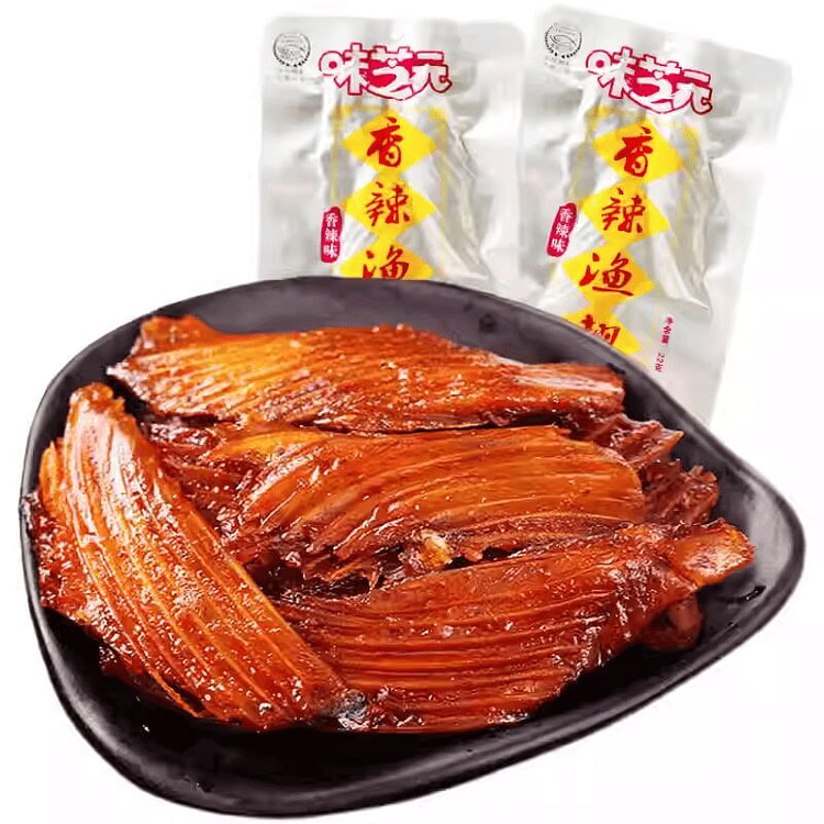 味芝元香辣渔翅22g*5包 5 包