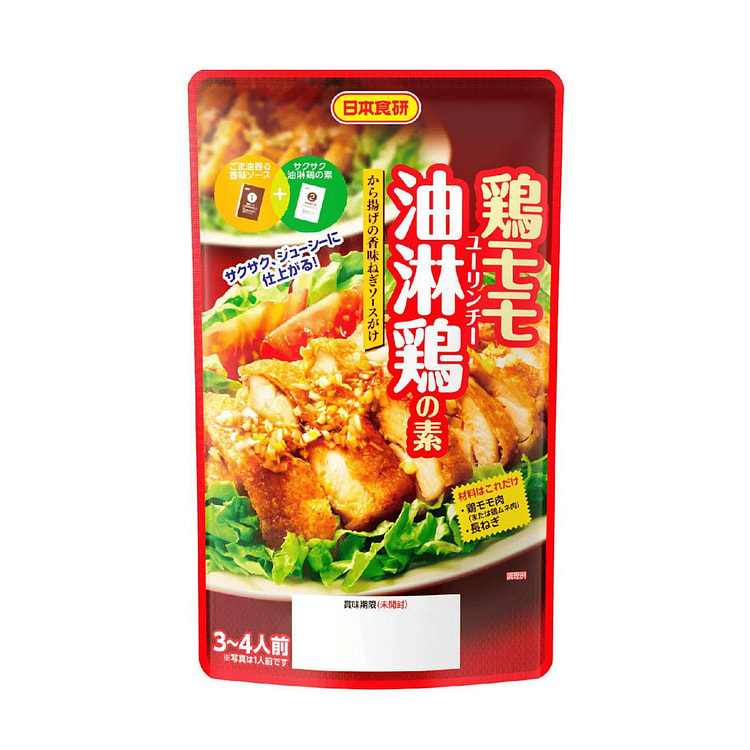 日本食研 油淋鸡调料 120 克