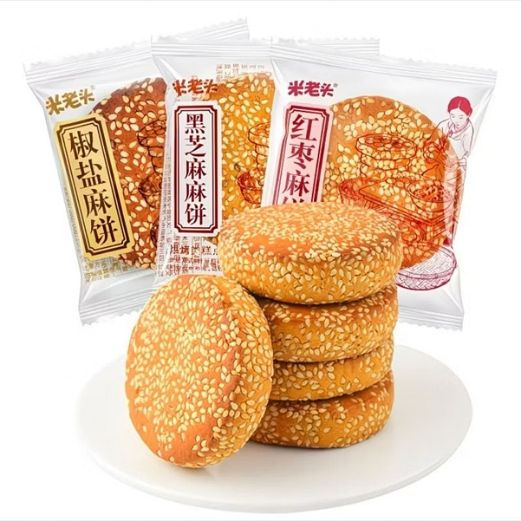 Old Man Rice Sesame Cake Traditional Pastry 250 g