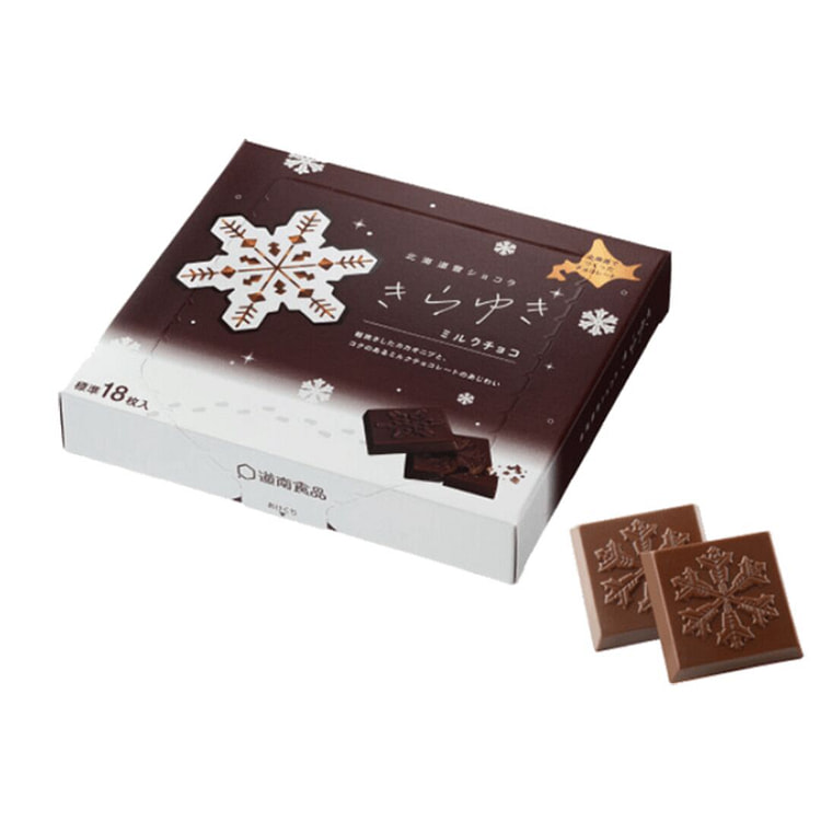 道南食品 北海道金雪北海道牛奶巧克力