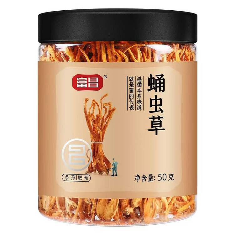 富昌虫草花蛹虫草50g*2 菌菇干货炖汤煲汤食用