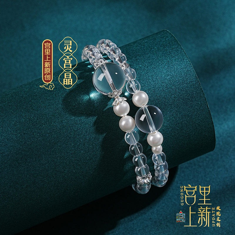 Natural Clear Quartz Bracelet, Linggong Crystal 1 each