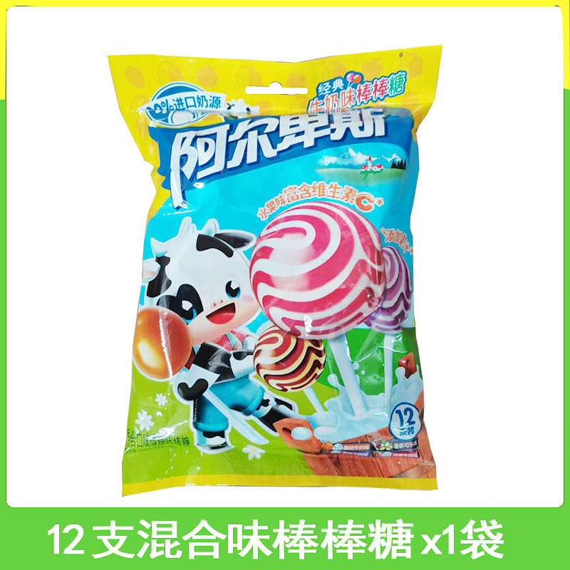 Alpine Mixed Flavor Lollipop 200g*1 bag 200 g