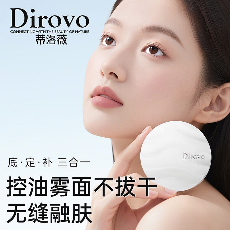 Dirovo Setting Powder Oil Control 8 g