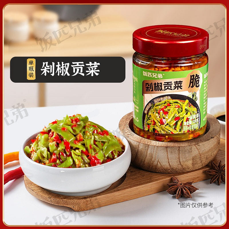 Fanpi Chopped Chili Tribute Vegetable (Gongcai) 238 g