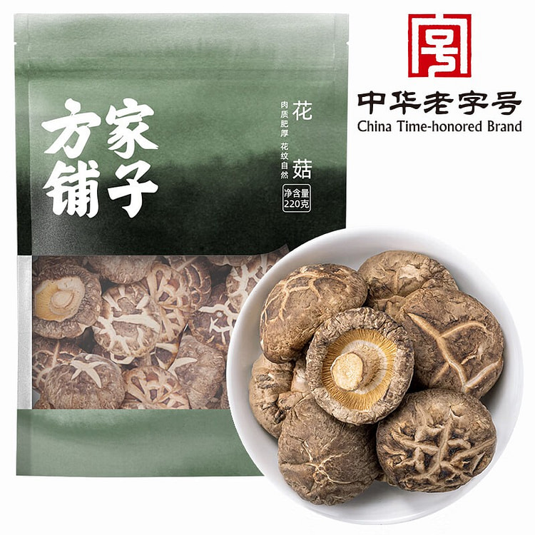 Flower Shiitake Mushroom 220 g