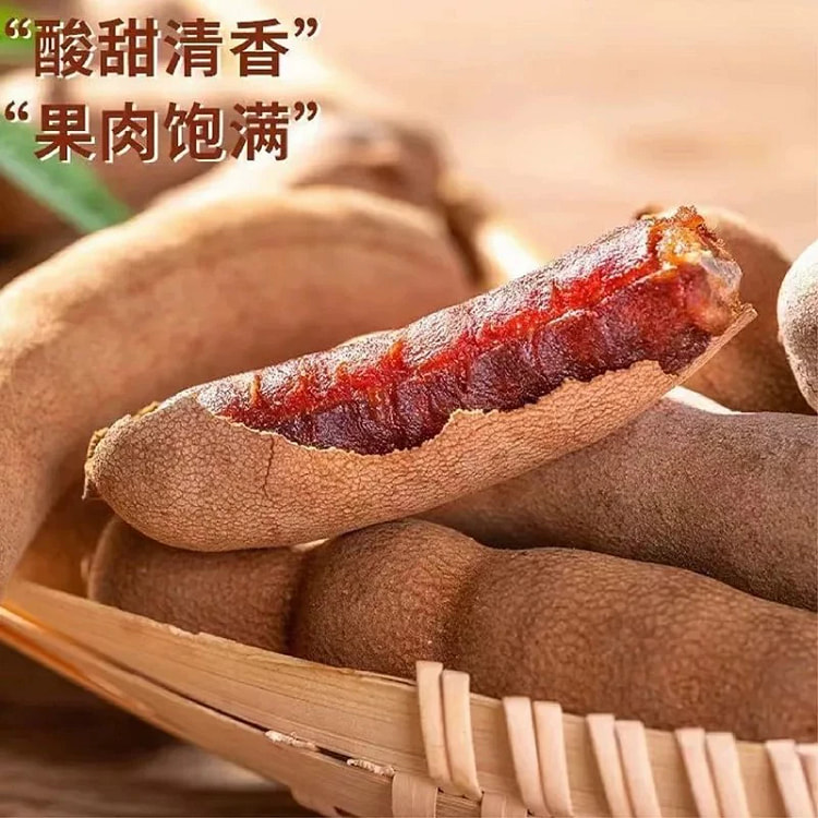 酸甜角云南特产*1袋