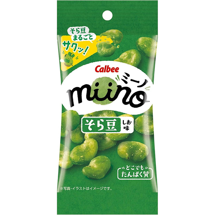 Calbee Mini Salted Broad Bean Snack 20g 1 each