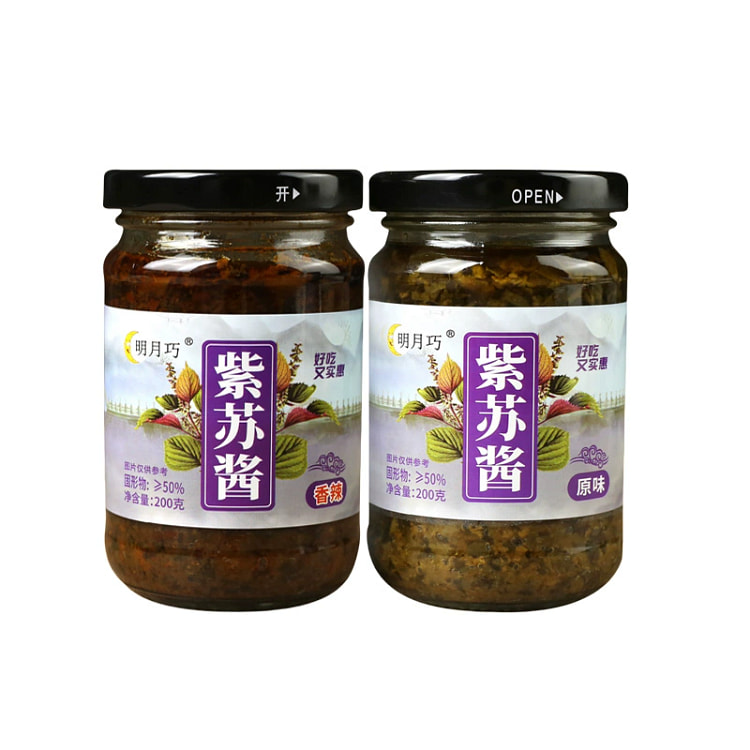 紫苏酱原味200g*1瓶
