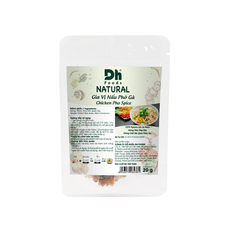 天然河內牛肉河粉香料混合物 Tiānrán hén (min 5)