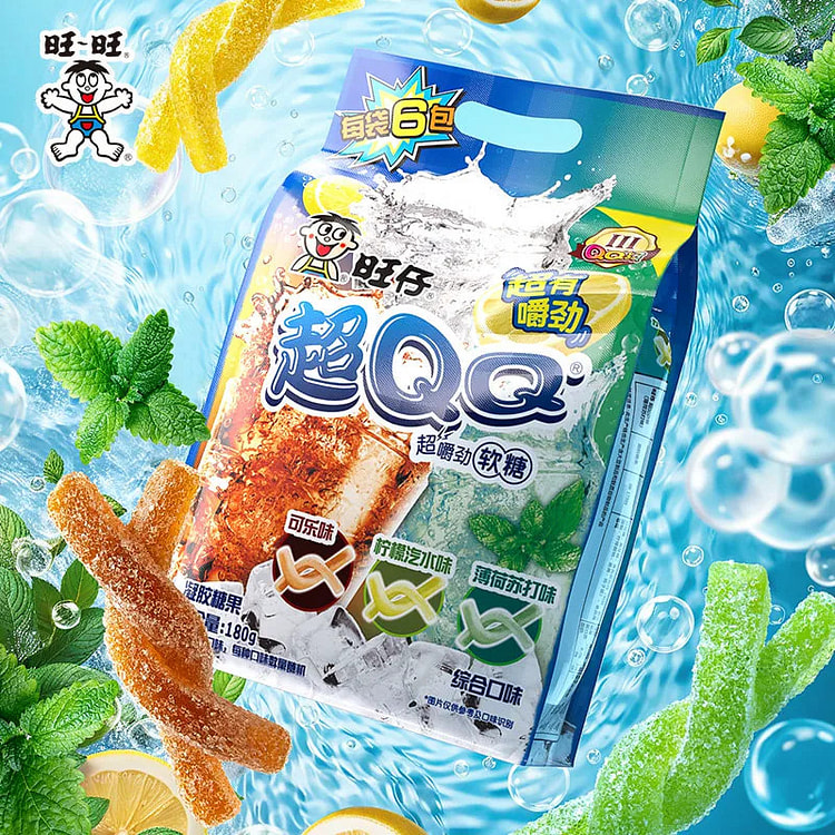 WZ Super Q Gummy Candy Fruit Juice Chewy Snack 3fl 180 g