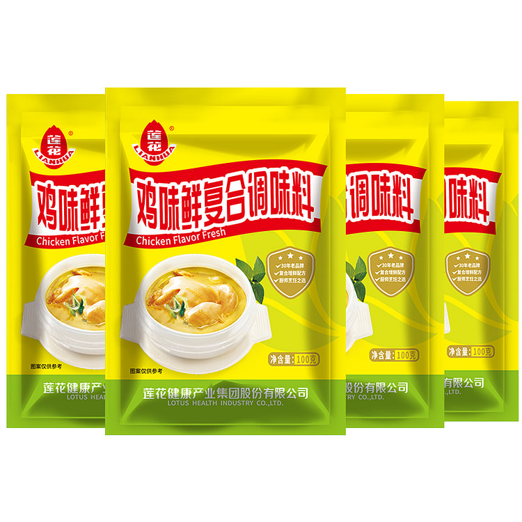 Chicken essence seasoning 100g*4 bags