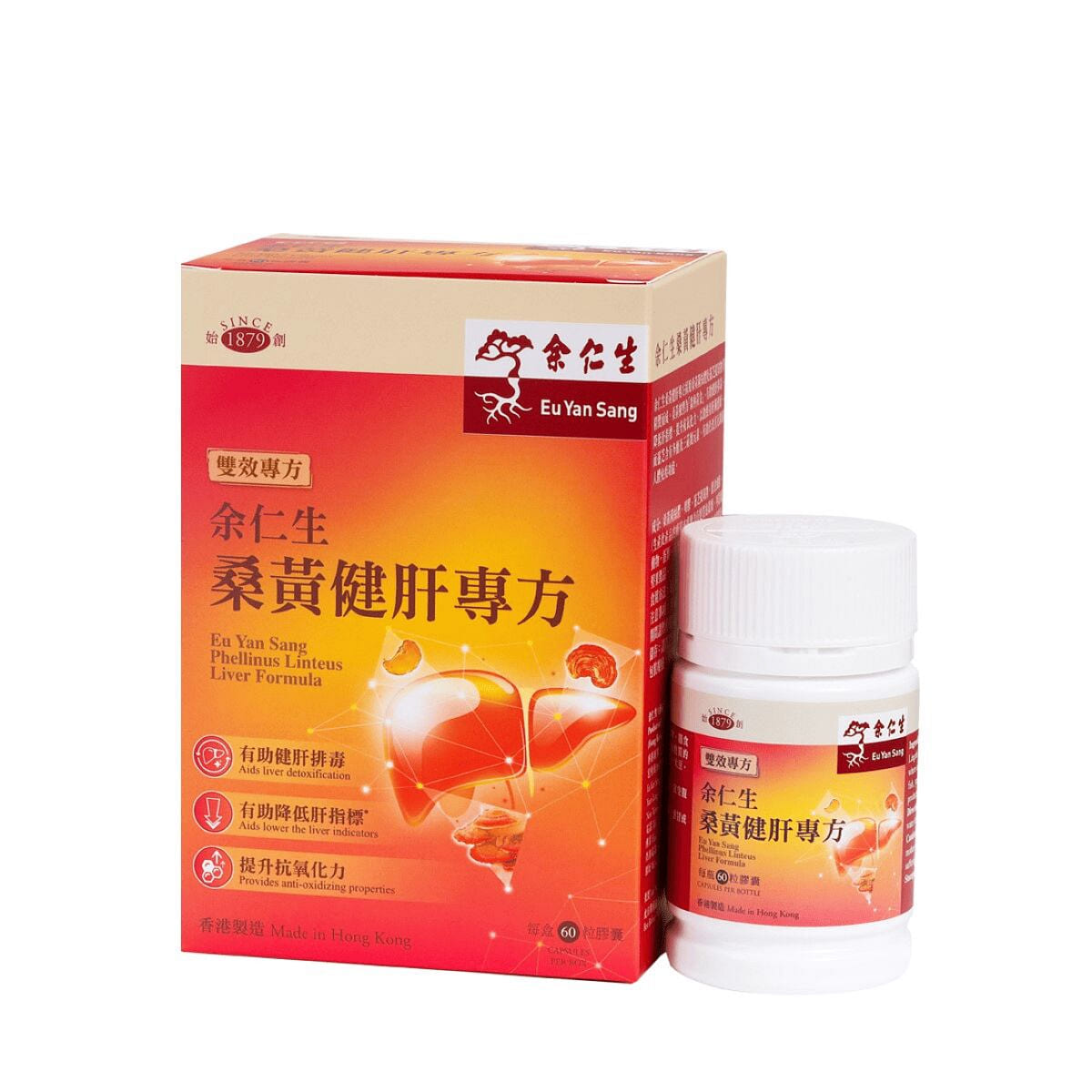 EU YAN SANG Phellinus Linteus Liver Formula 60s 1 each