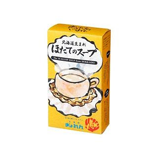Hokkaido Gyoren Scallop Soup (BB 5/2/2025)
