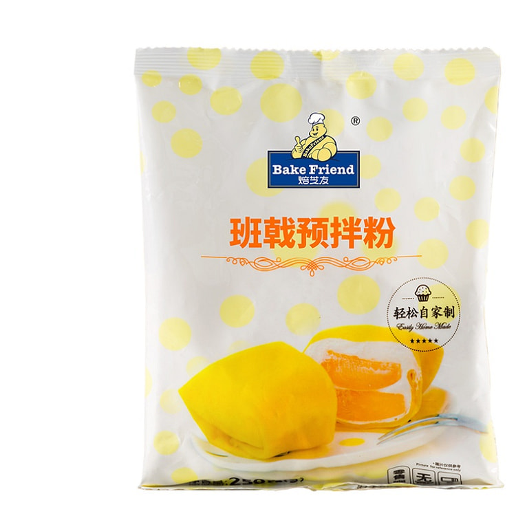 焙芝友班戟千层预拌粉250g*1袋