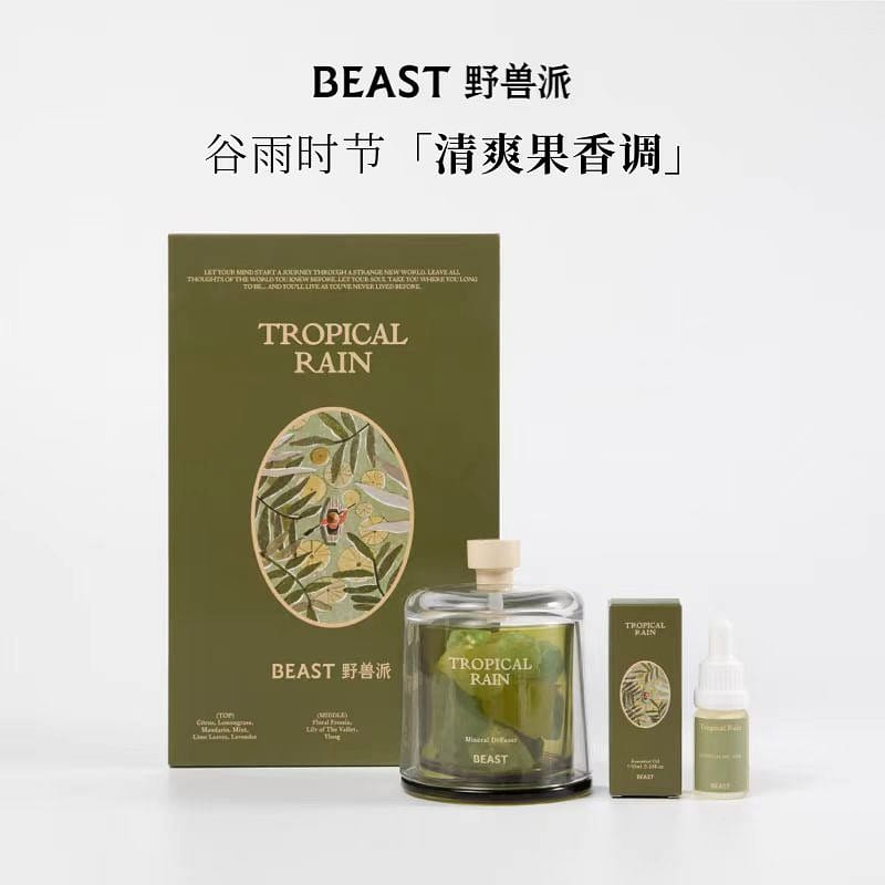 Ye Shou Pai Grain rain season fragrance gift box 1400 g