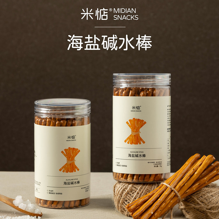【米惦】海盐碱水棒75g 75 克