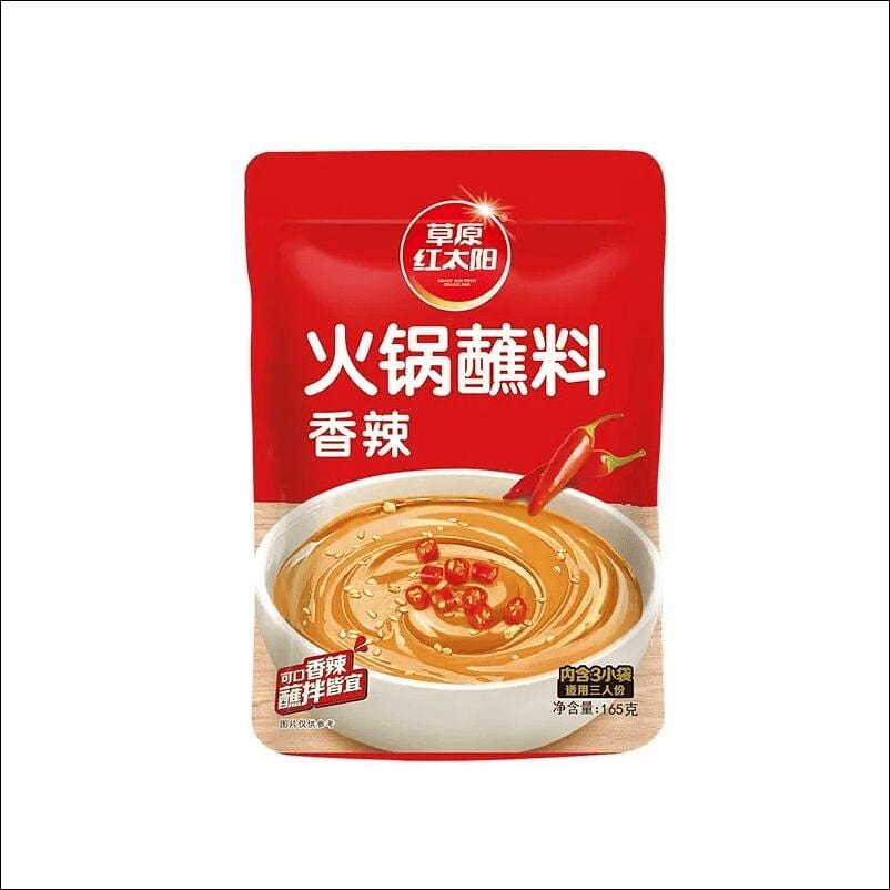 Red Sun Hot Pot Dipping Sauce Spicy Flavor 165g*1 165 g